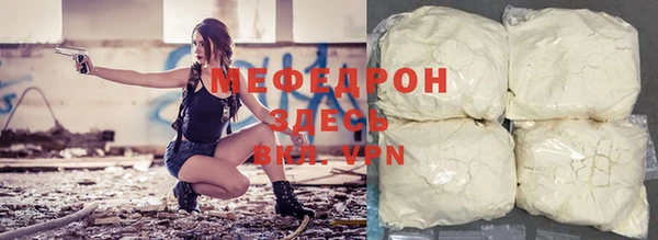 mdpv Михайловка