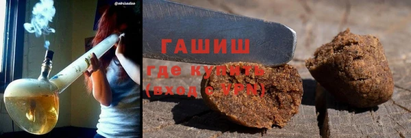 таблы Михайлов