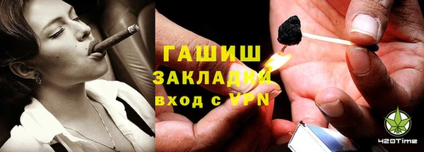 mdpv Михайловка