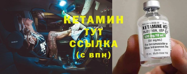 mdpv Михайловка