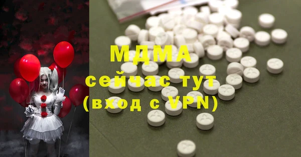 таблы Михайлов