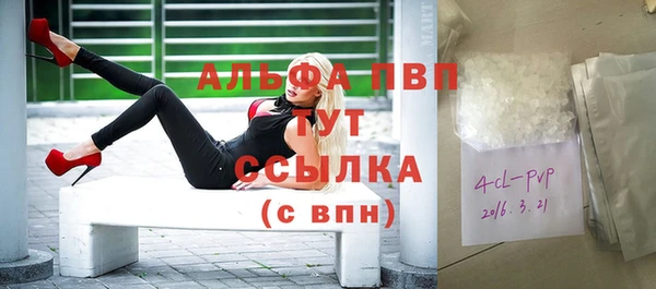 таблы Михайлов