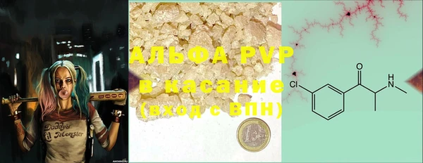 mdpv Михайловка