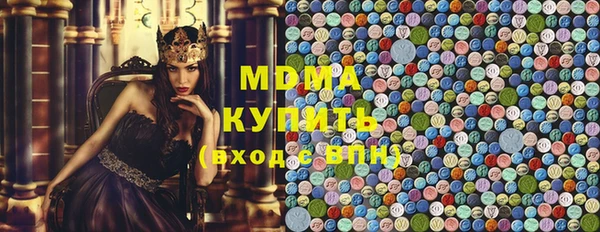 таблы Михайлов