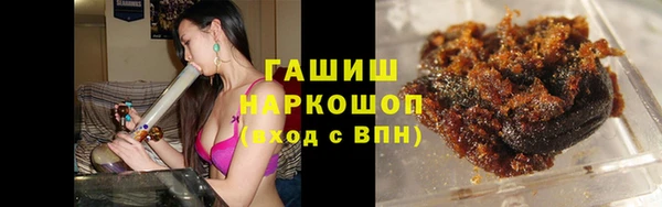 не бодяженный Уссурийск