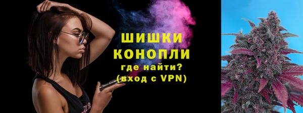 mdpv Михайловка