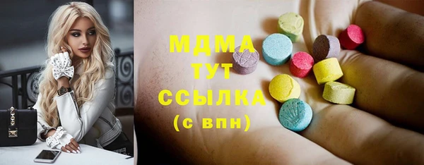 таблы Михайлов