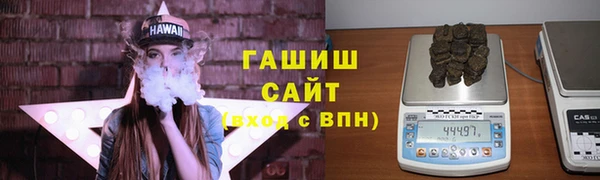 таблы Михайлов