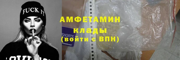 mdpv Михайловка
