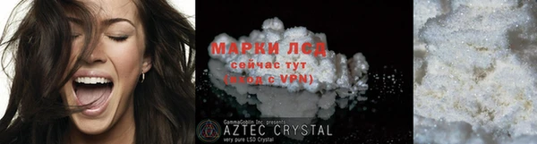 мефедрон VHQ Надым