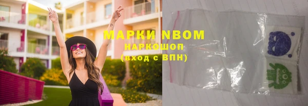 mdpv Михайловка