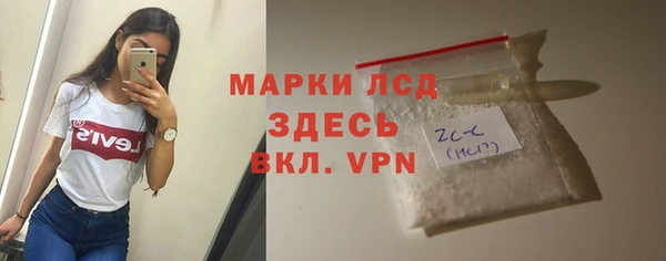таблы Михайлов
