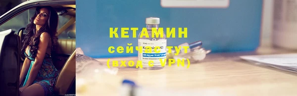 соль курить ск Наволоки