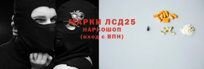 Альфа ПВП Навашино