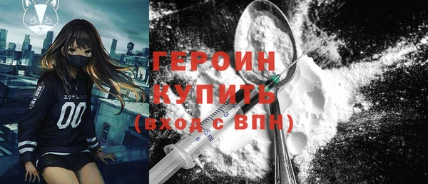 mdpv Михайловка