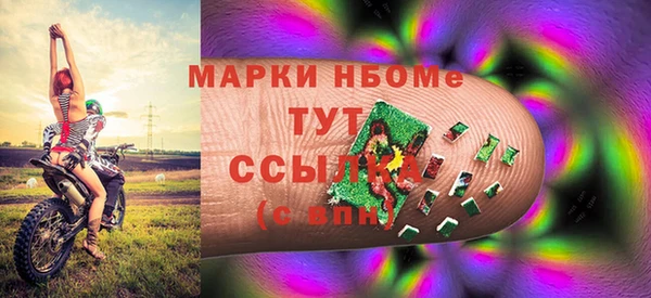 таблы Михайлов