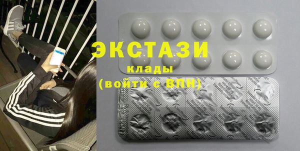 таблы Михайлов