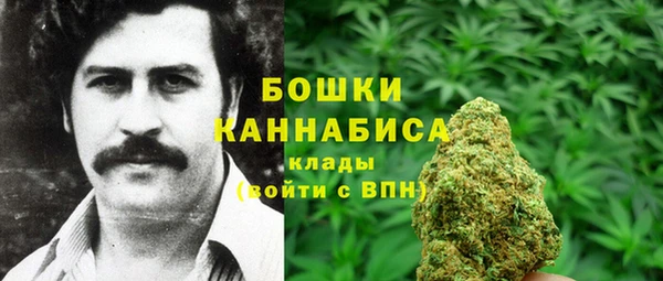 соль курить ск Наволоки