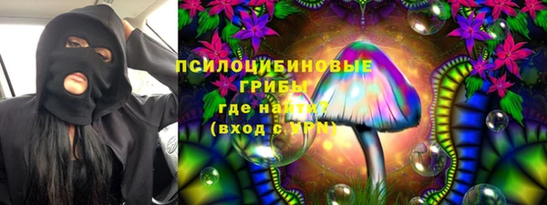 мефедрон VHQ Надым