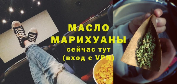 Альфа ПВП Навашино
