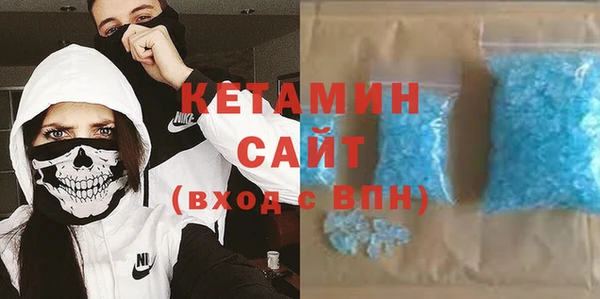таблы Михайлов