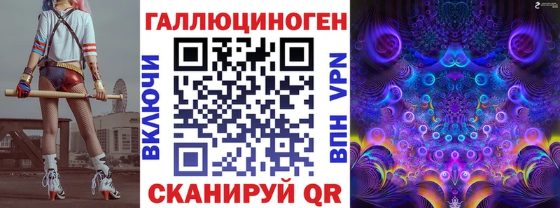 Галлюциногенные грибы Psilocybe  Купить закладки  Зуевка 
